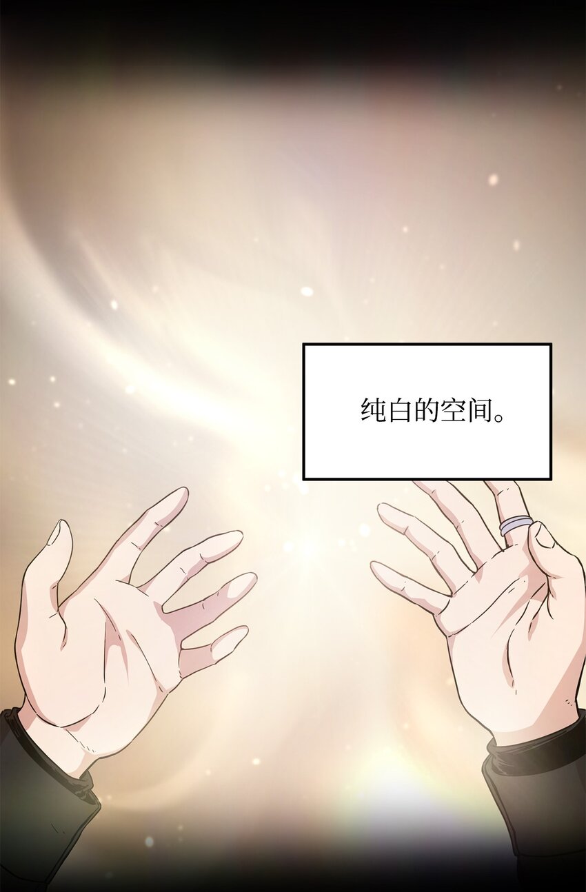 008 异变15