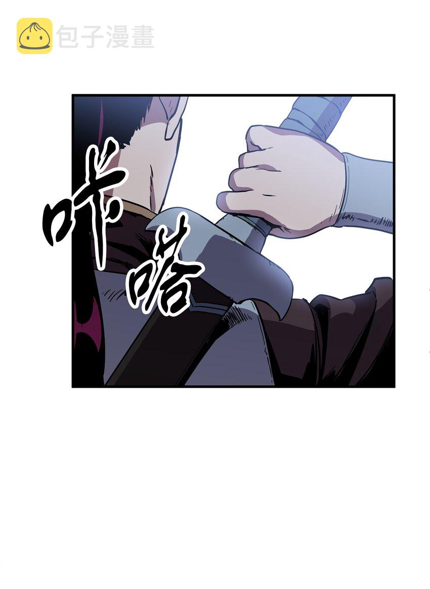 043 非公开战73