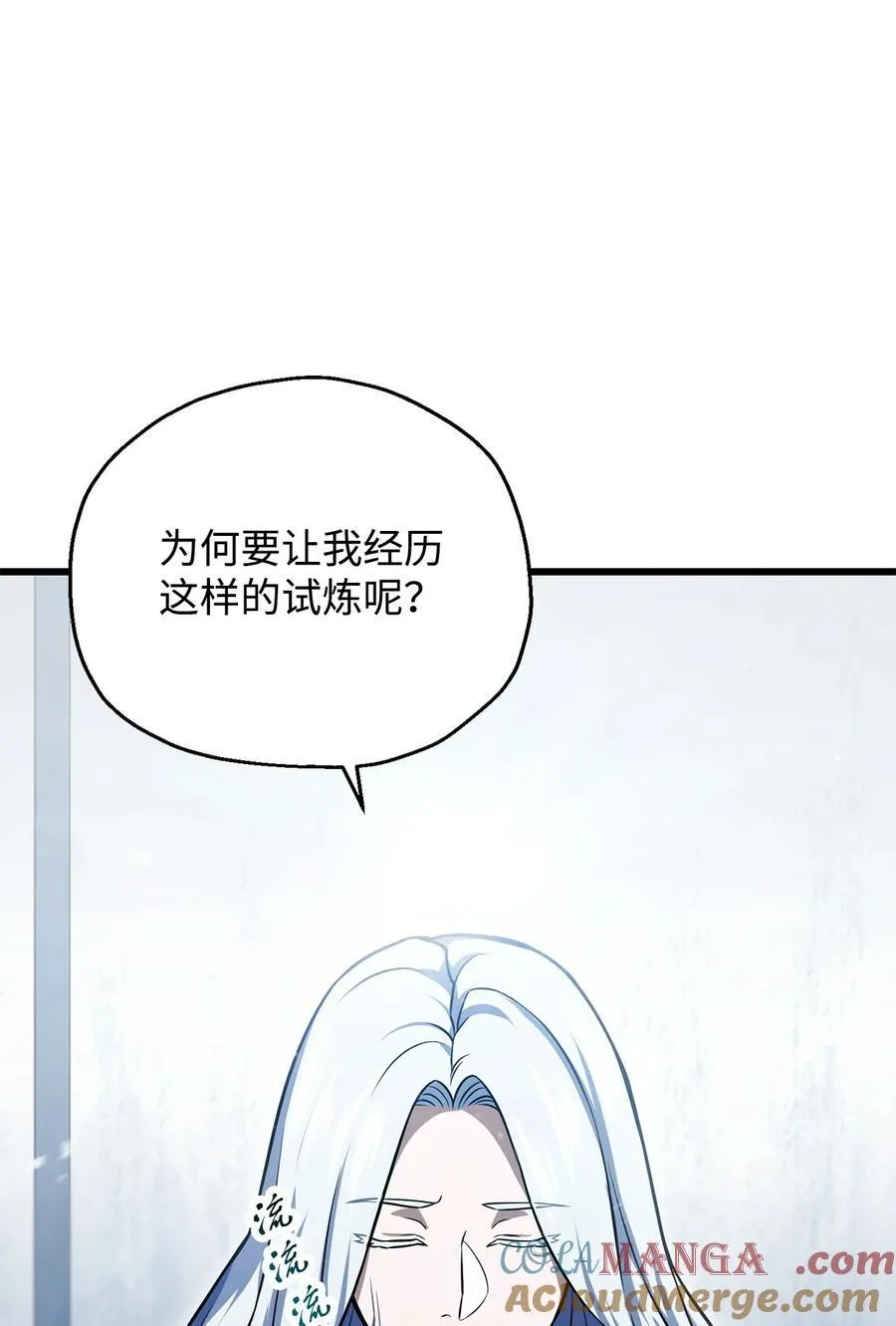 126 牺牲仪式30
