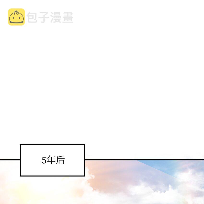 001 永恒的Lv.1124