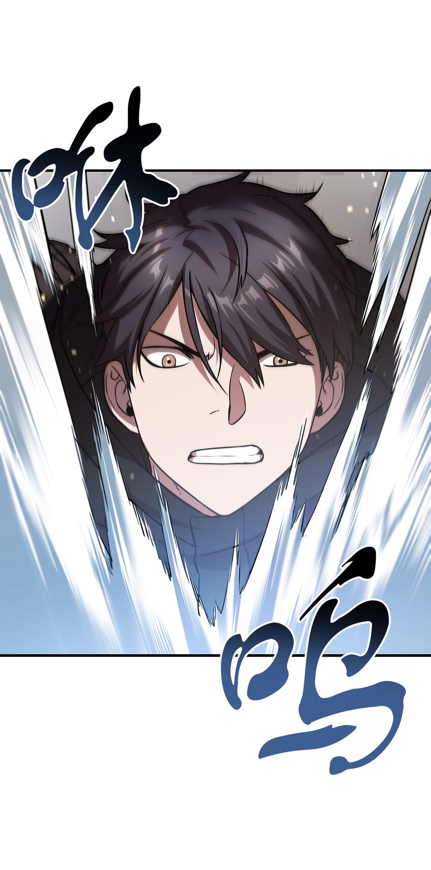 008 异变39