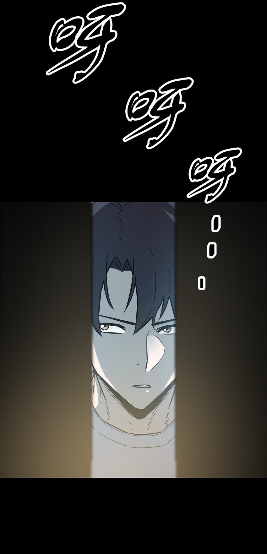 071 艾尔的烦恼18