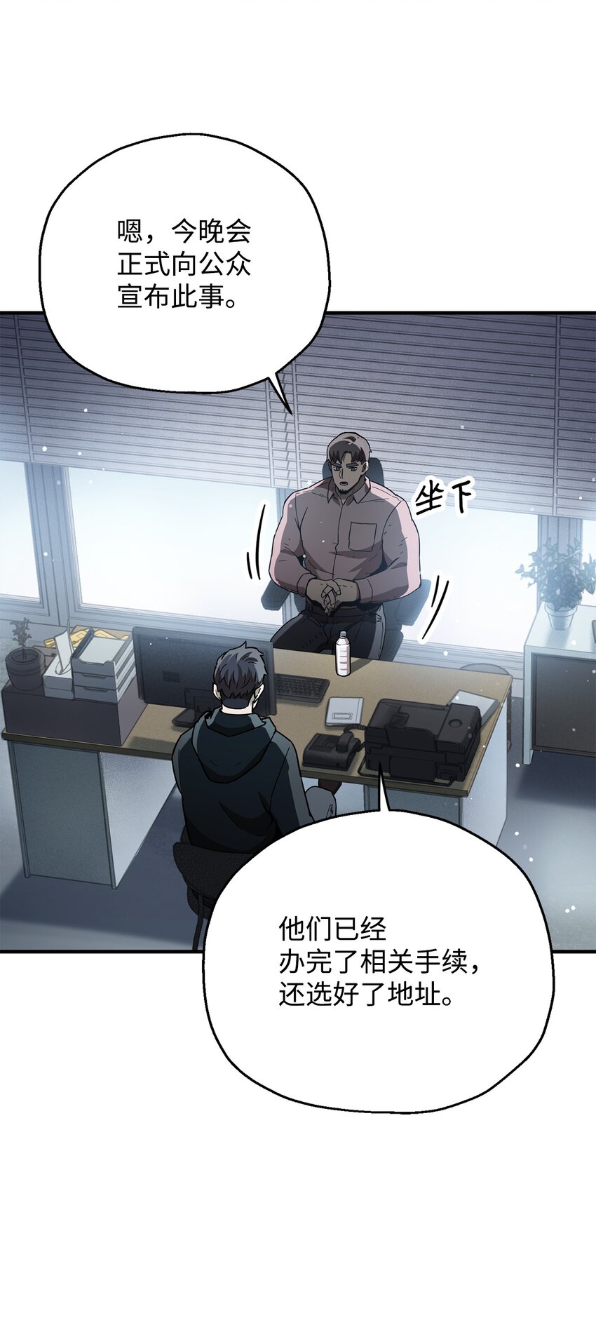 045 情报27