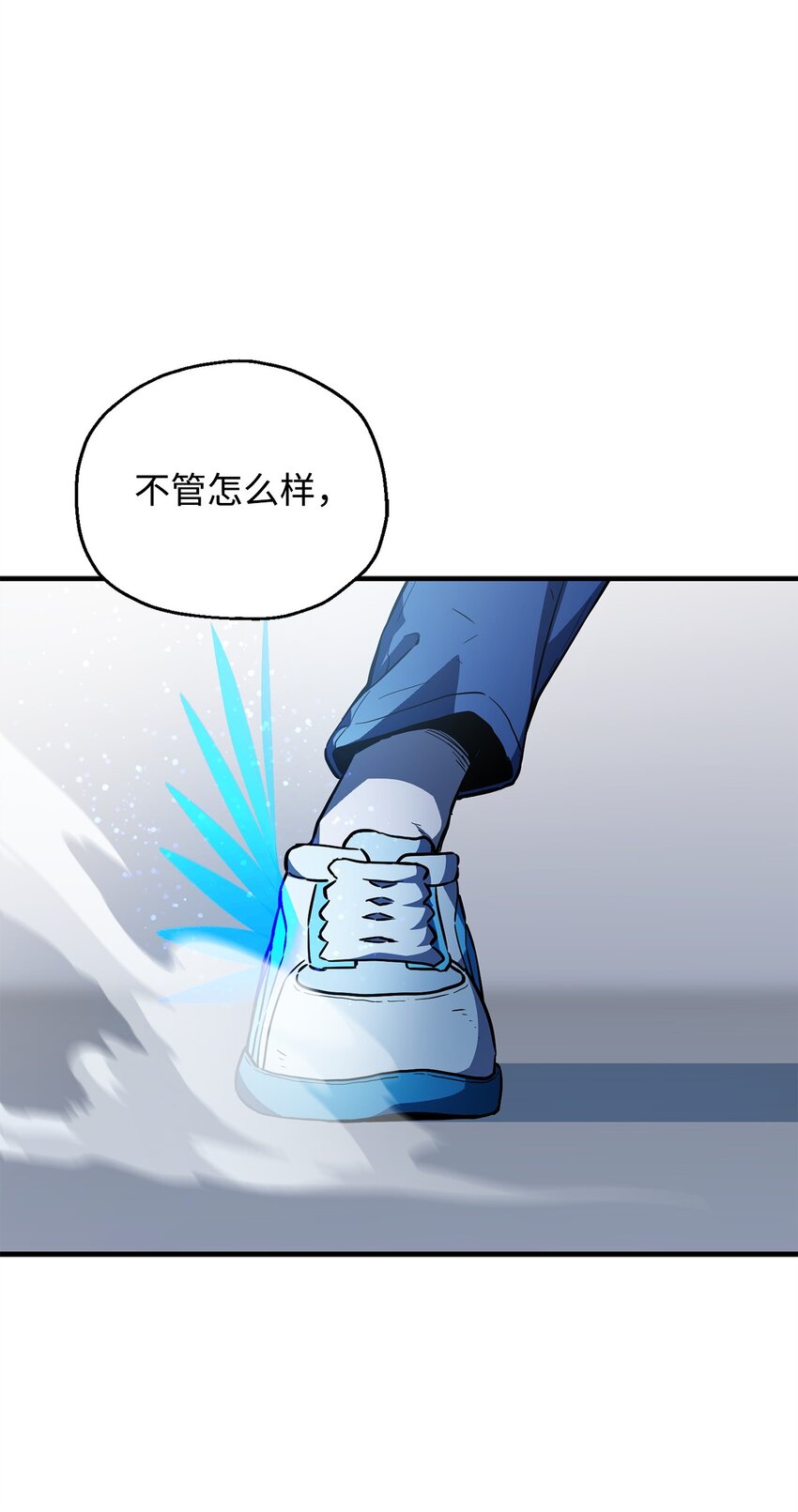 074 真正的测试16