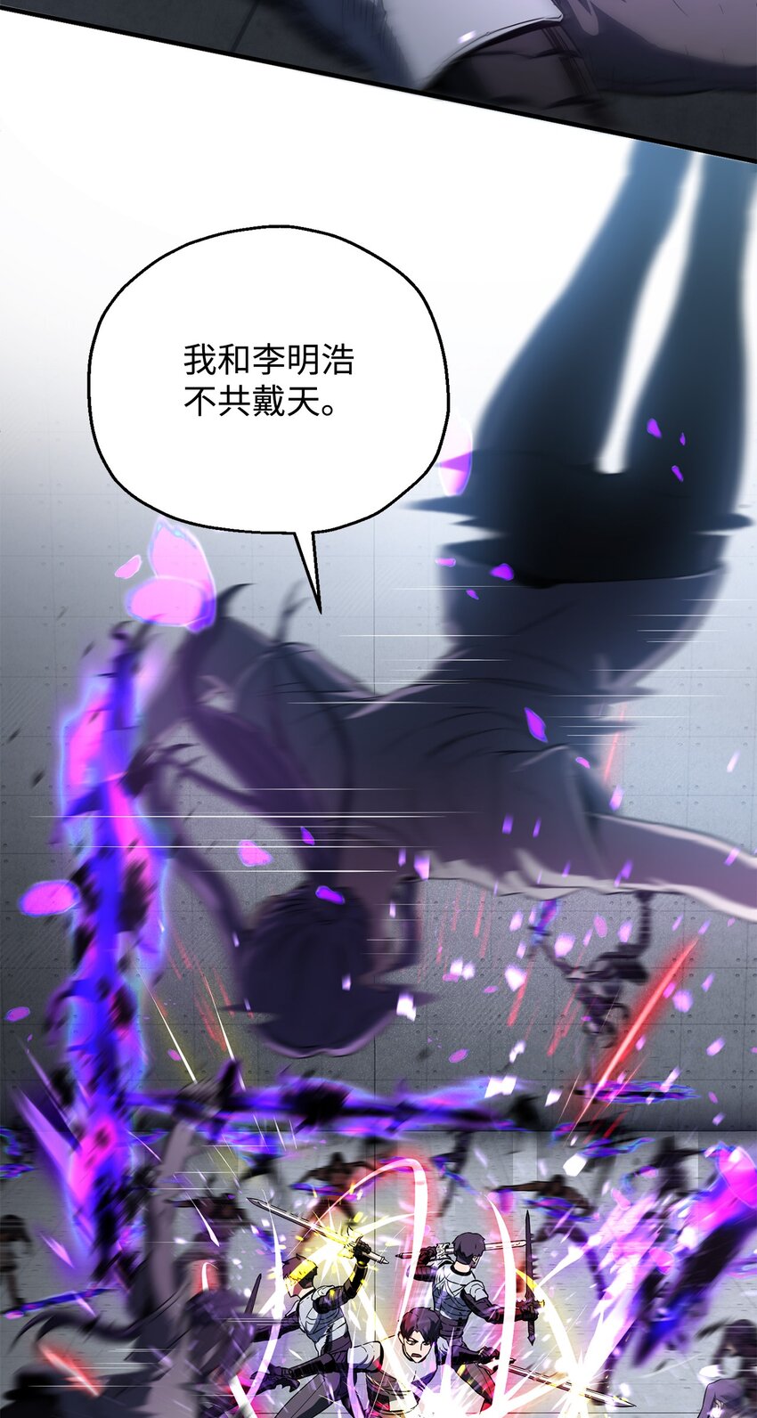 059 特别的东西26