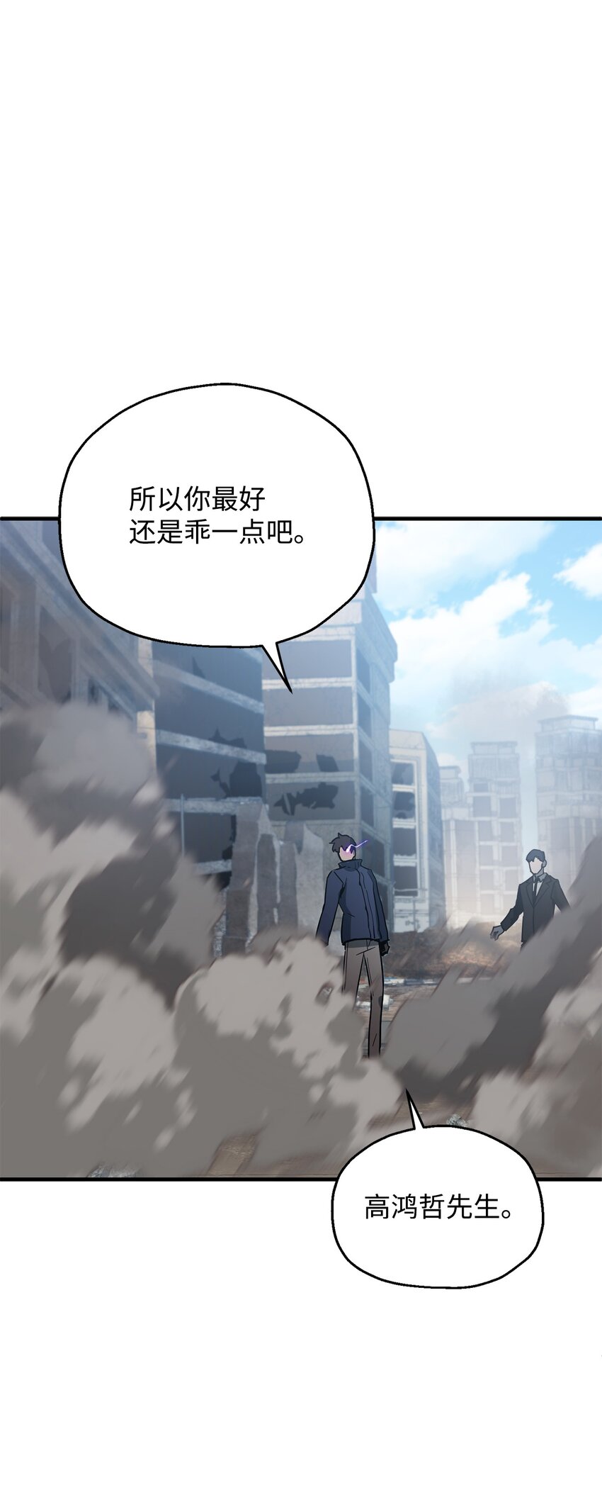 046 盟友0