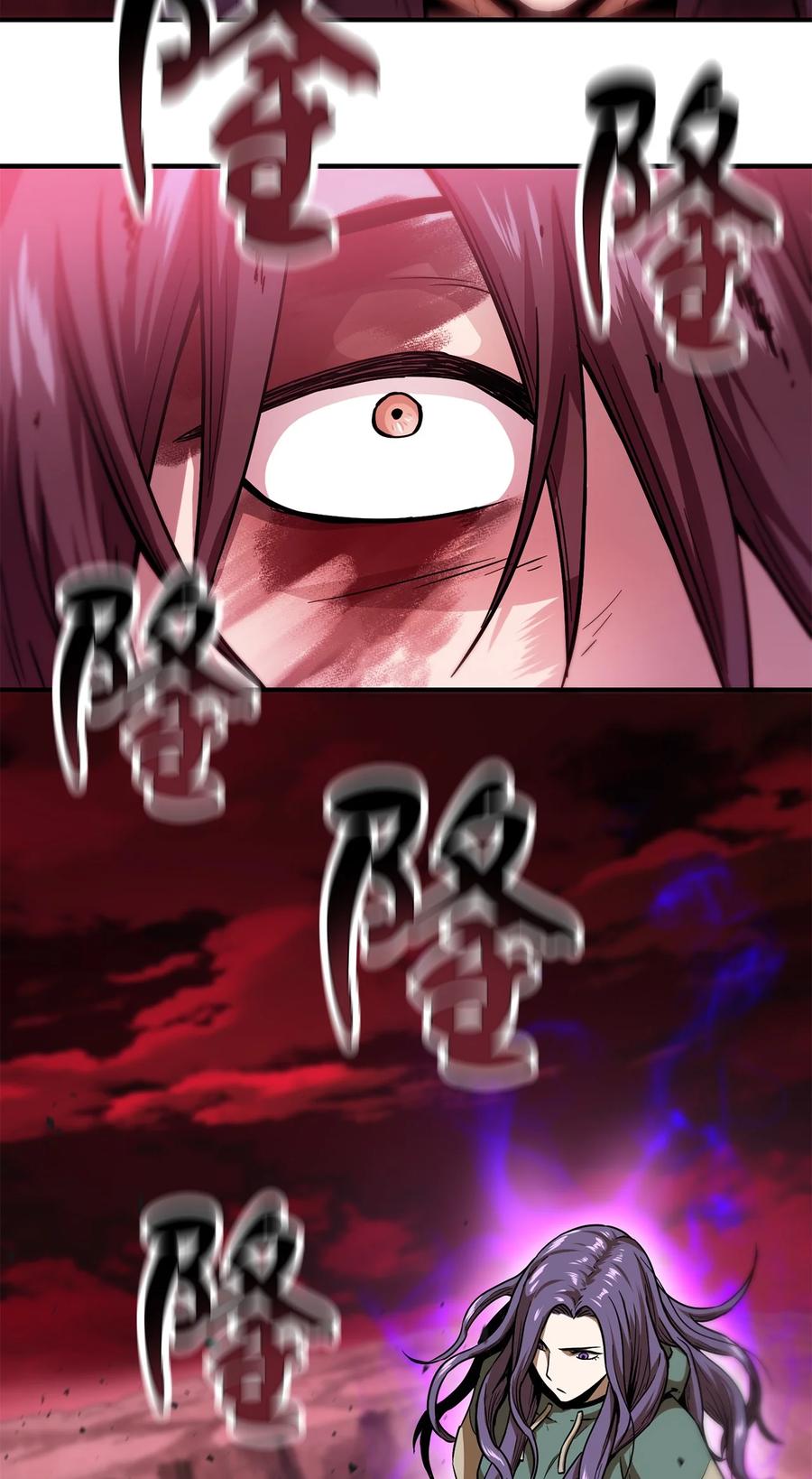 018 魔王降临73
