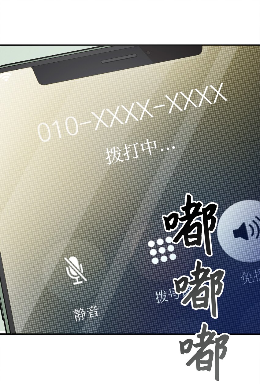 005 传送门84