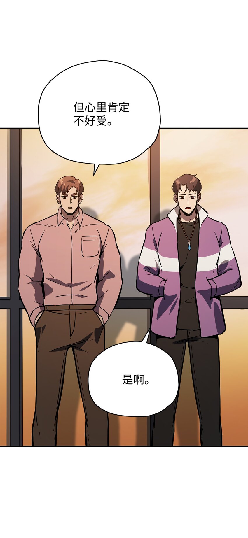 036 戮的身体31