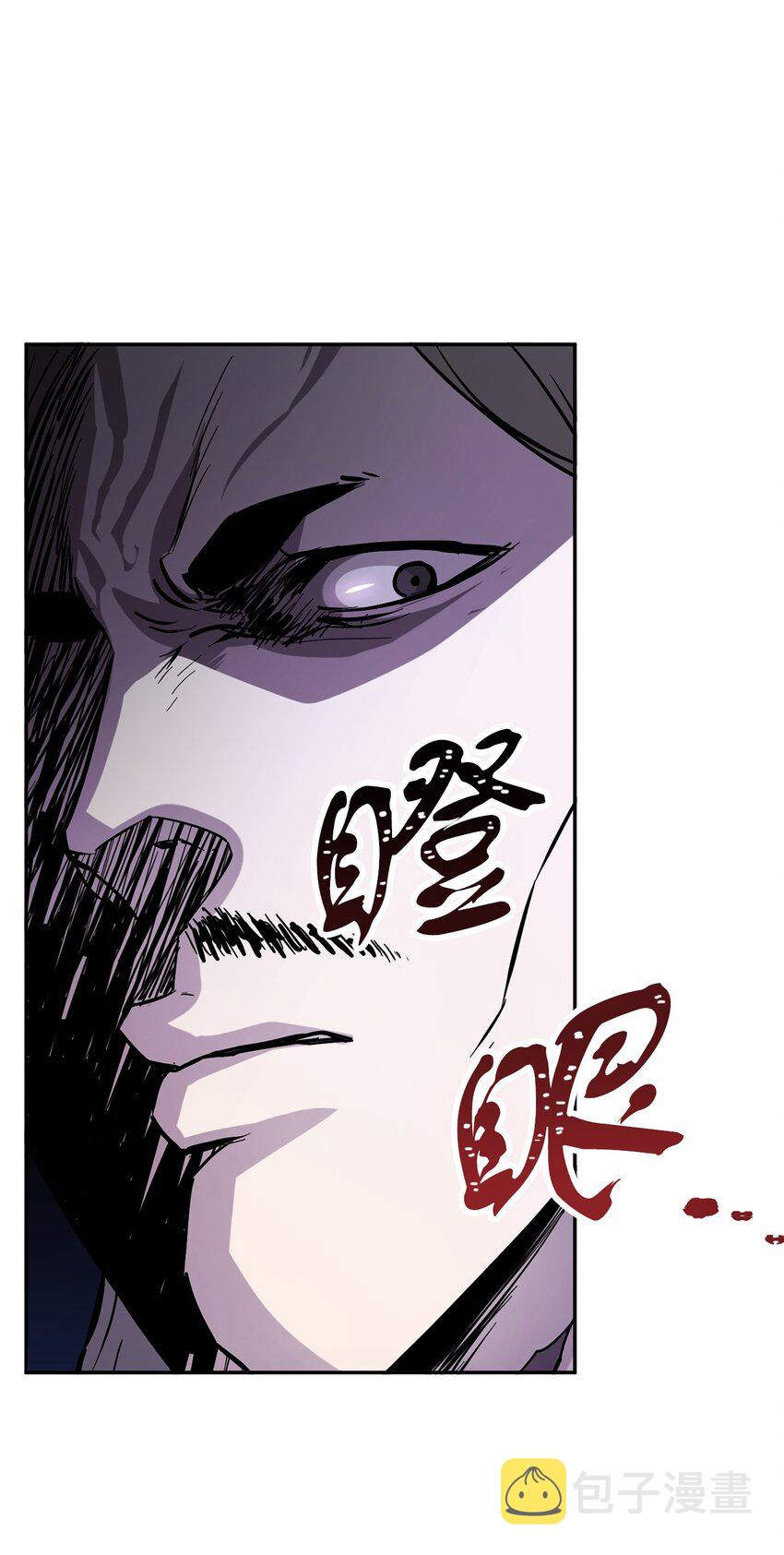 048 复仇之战11