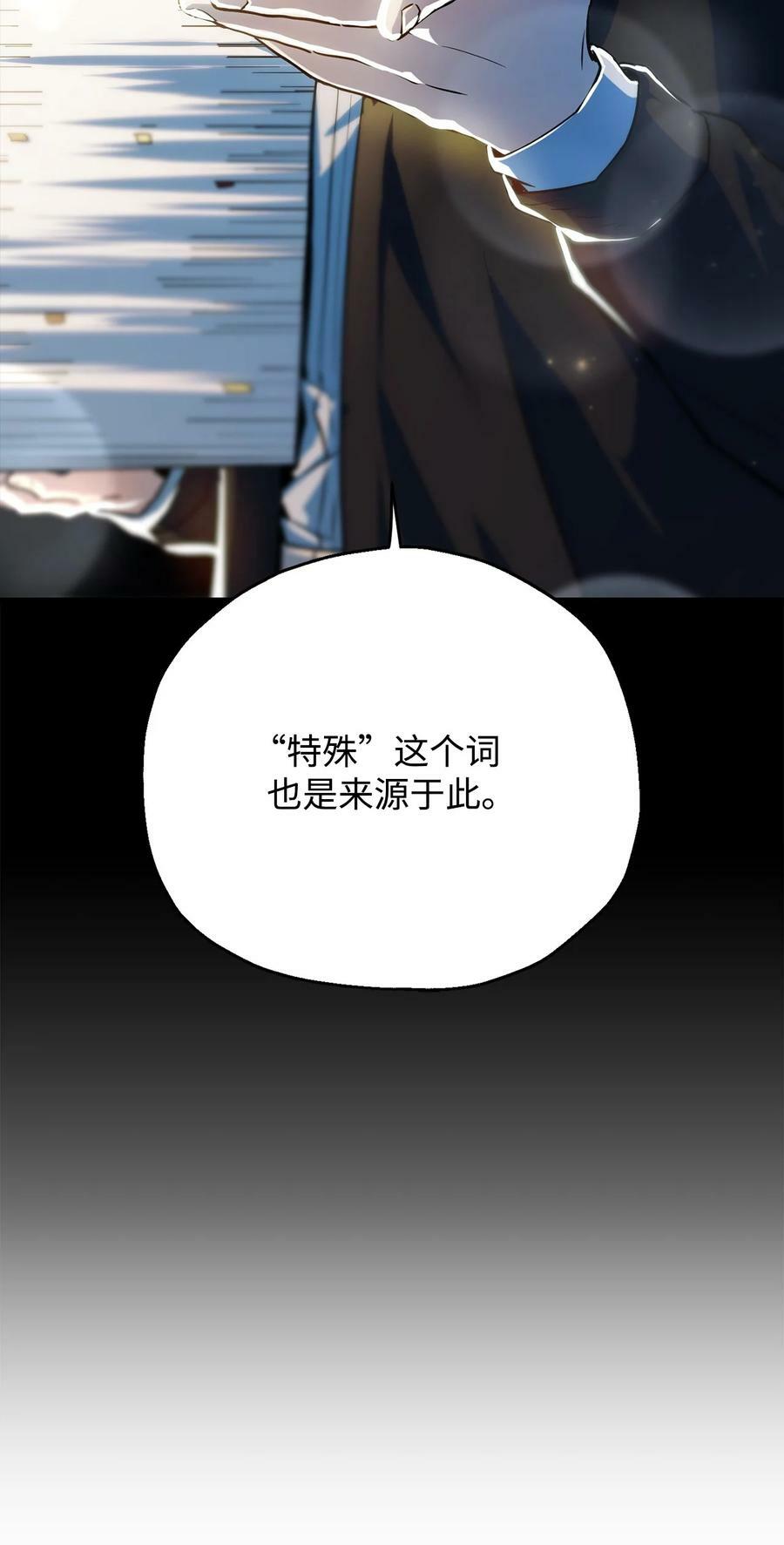 090 挚友47