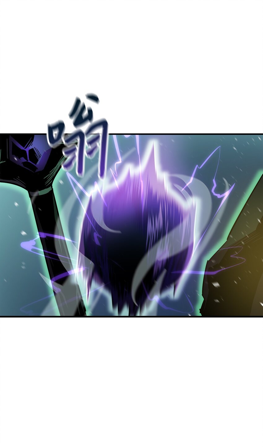 029 魔道宗主47