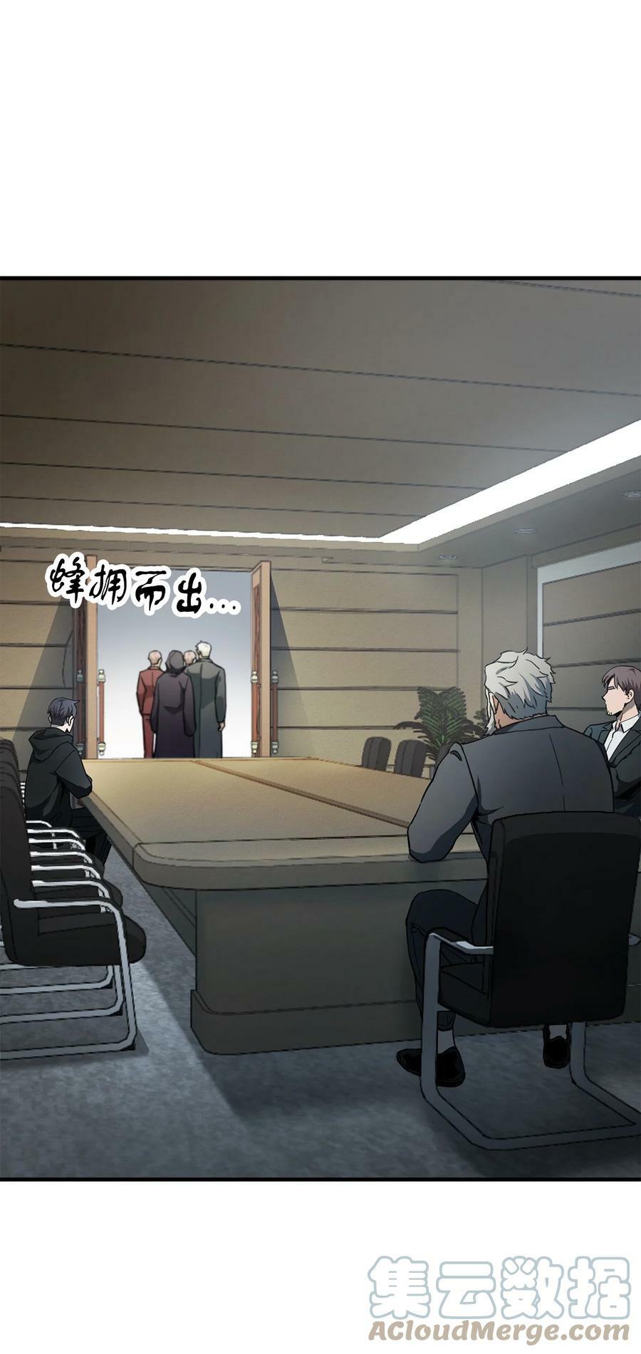 089 往事不堪回首3