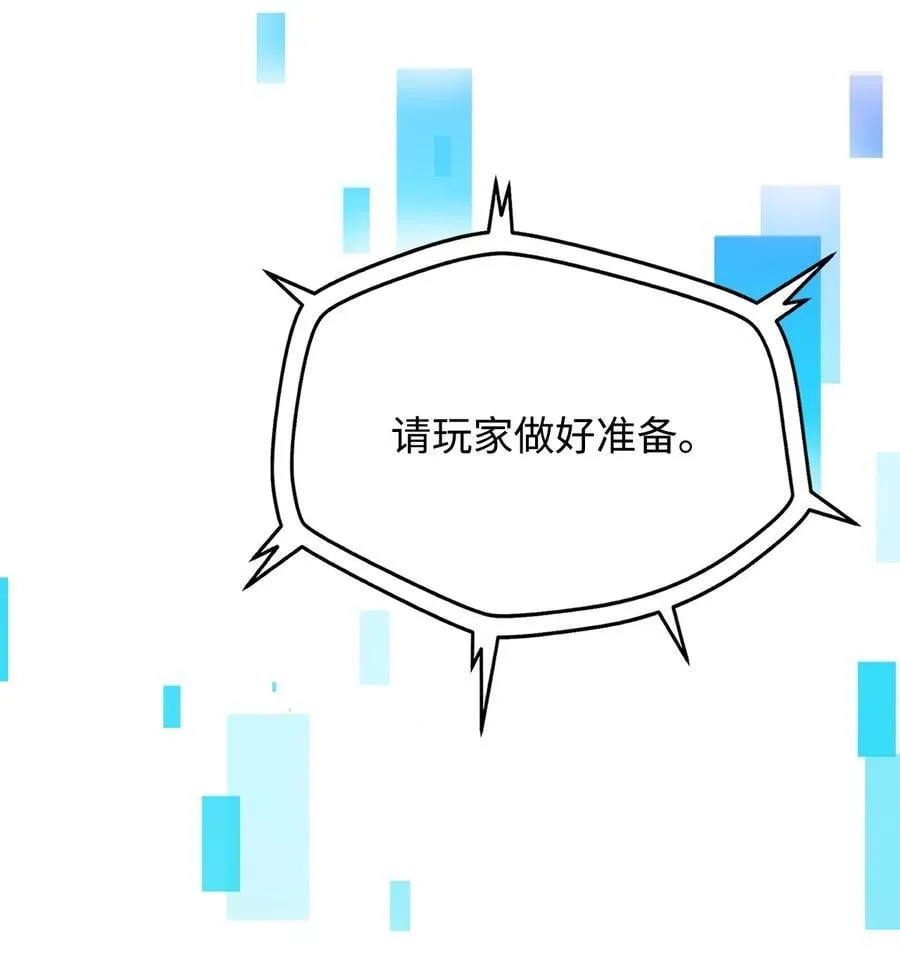 126 牺牲仪式23