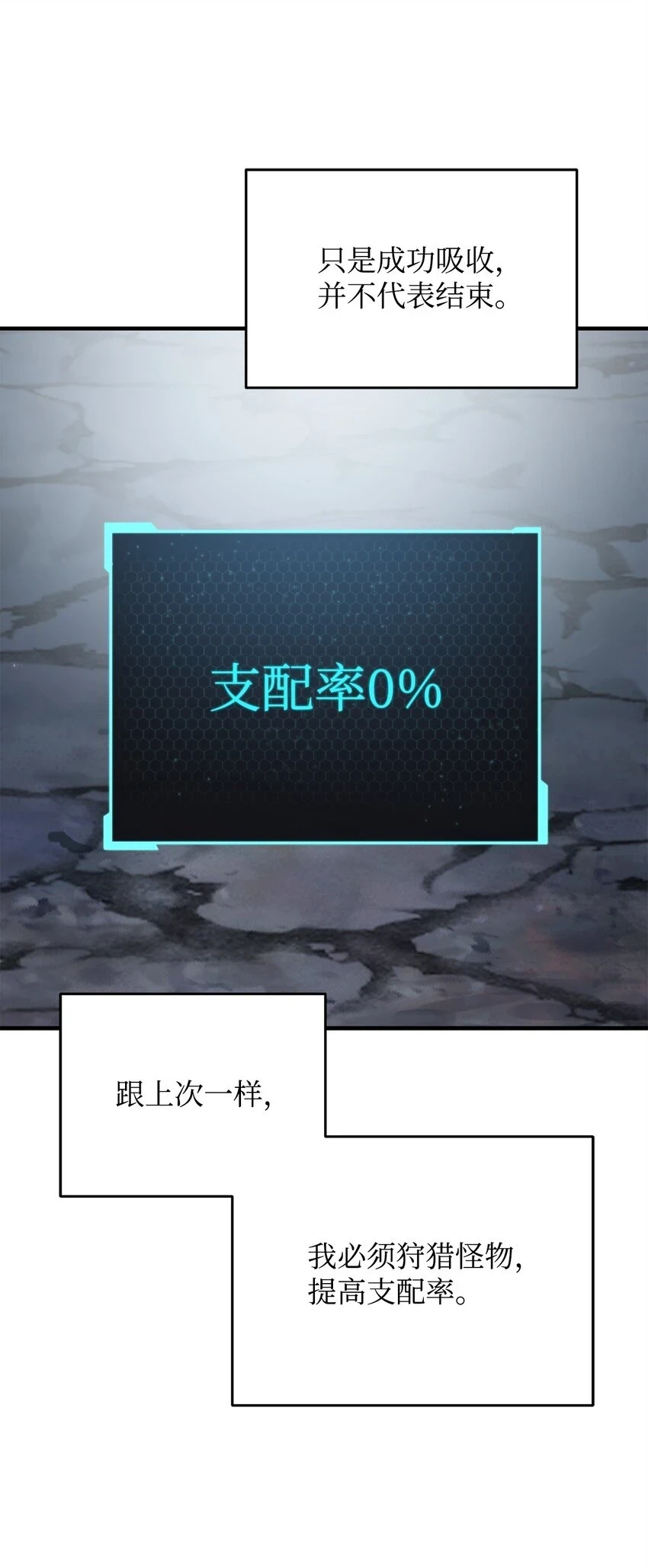 083 主菜上席53
