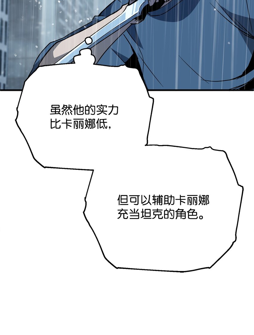 051 支援赶来68