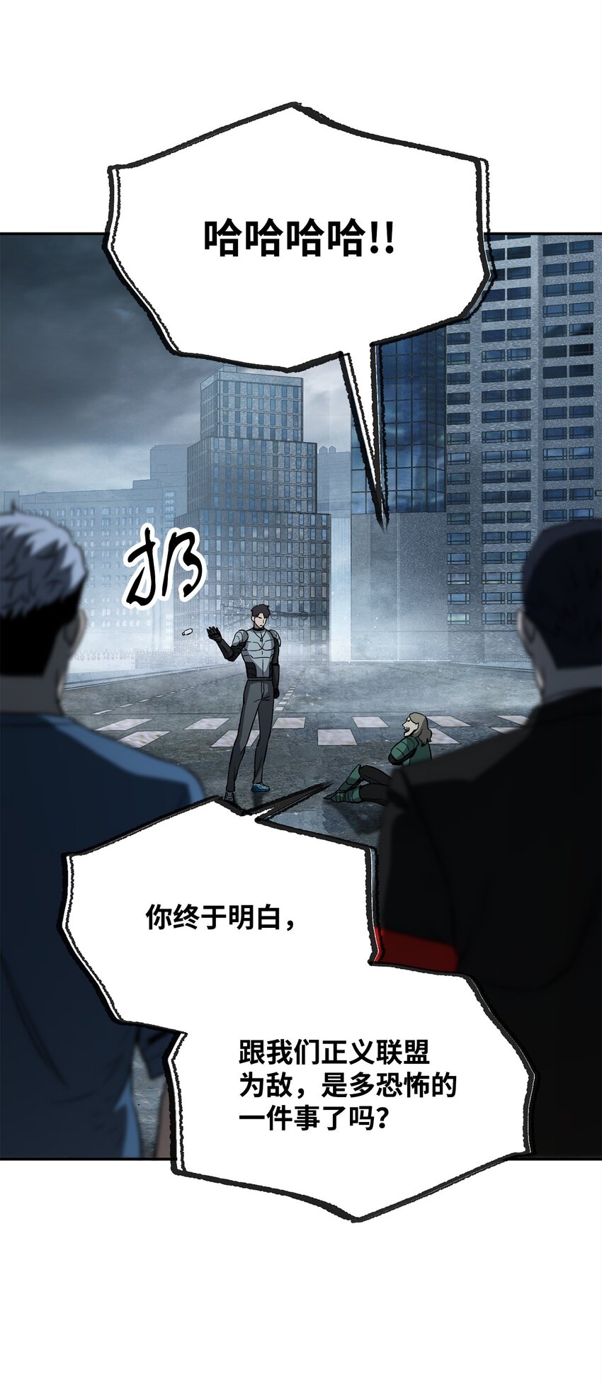 055 想要的东西59