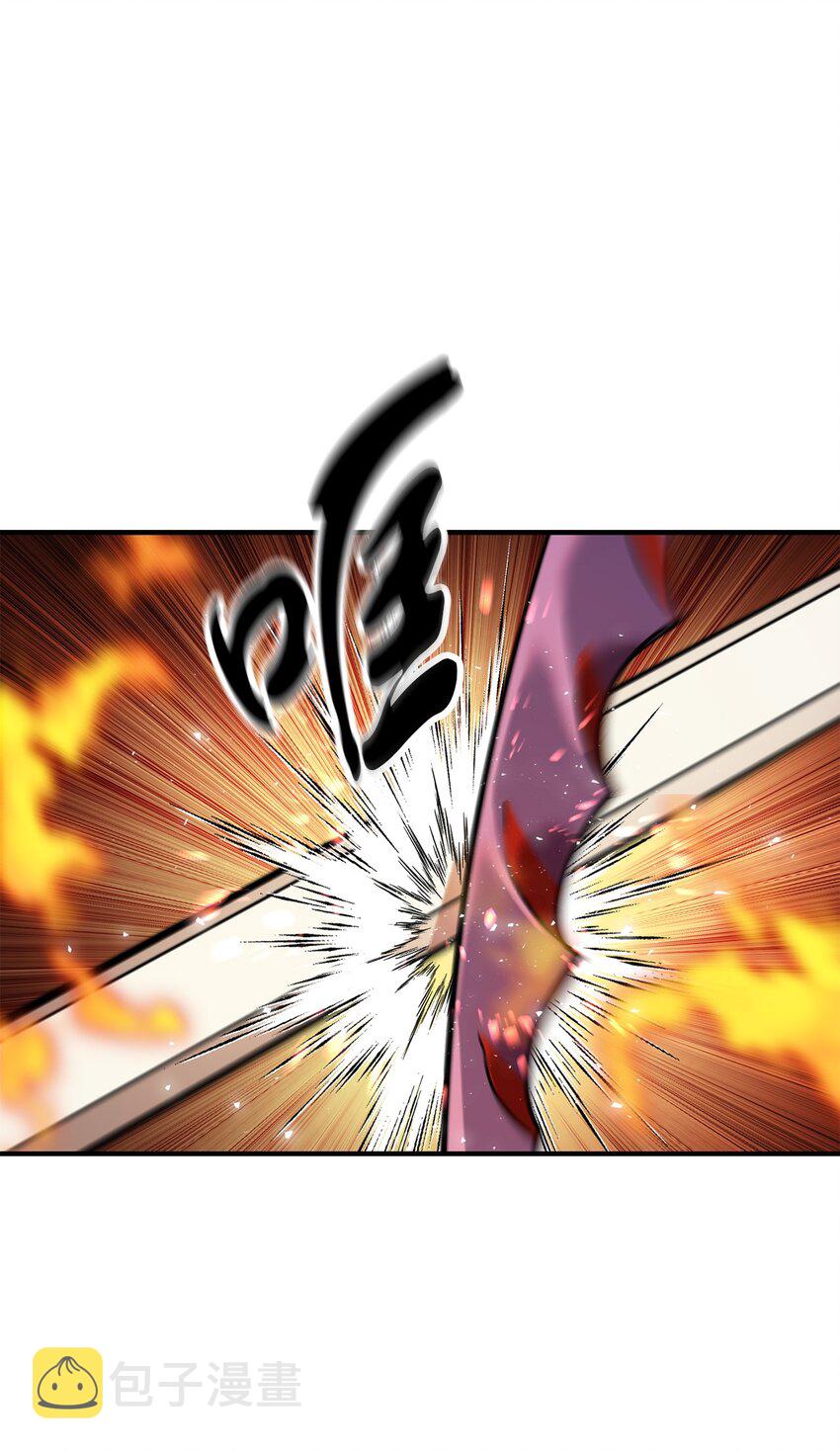 034 方程之死73