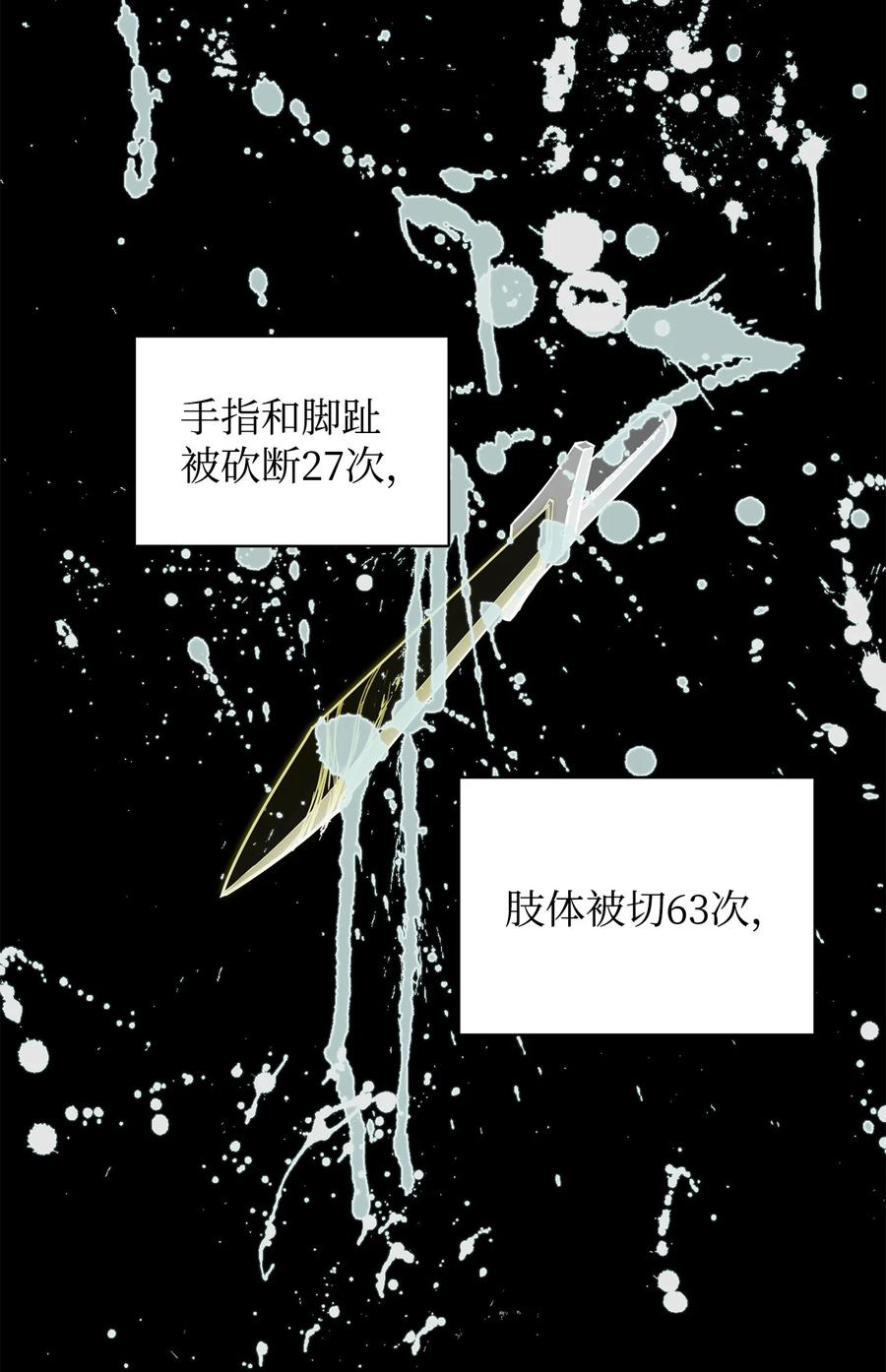 017 绝地反击1