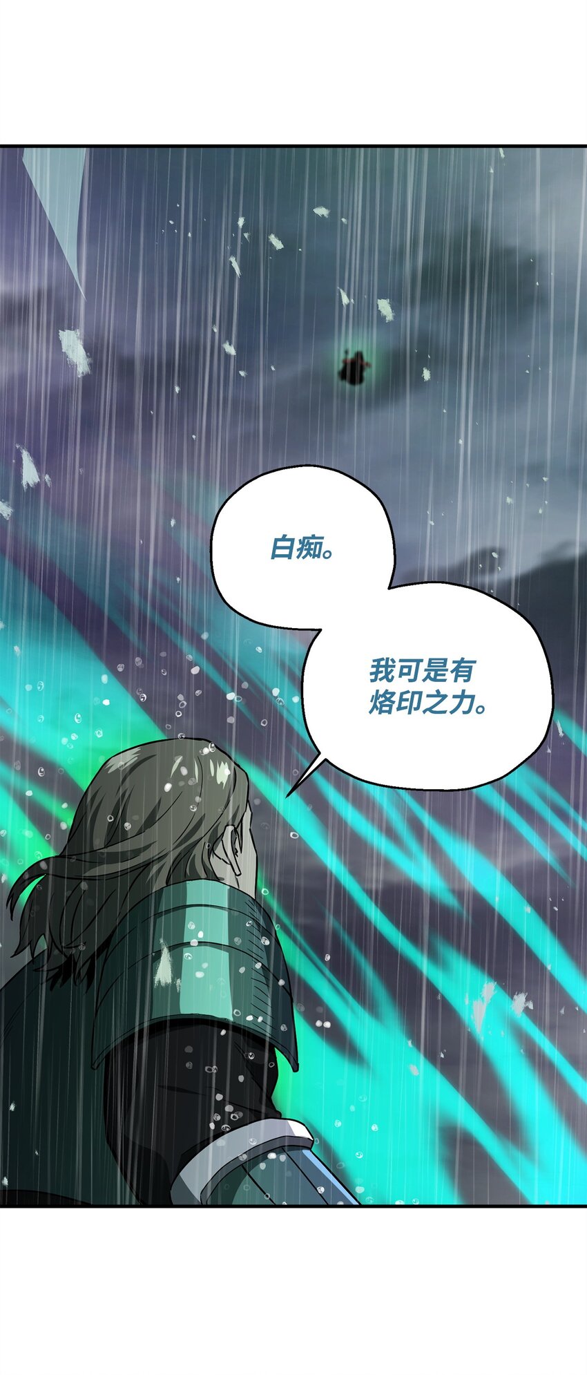 050 十大公会64