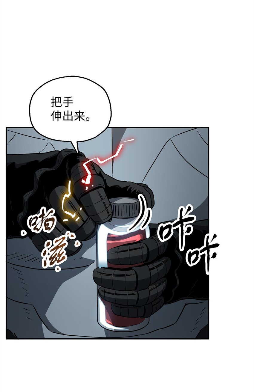 055 想要的东西55
