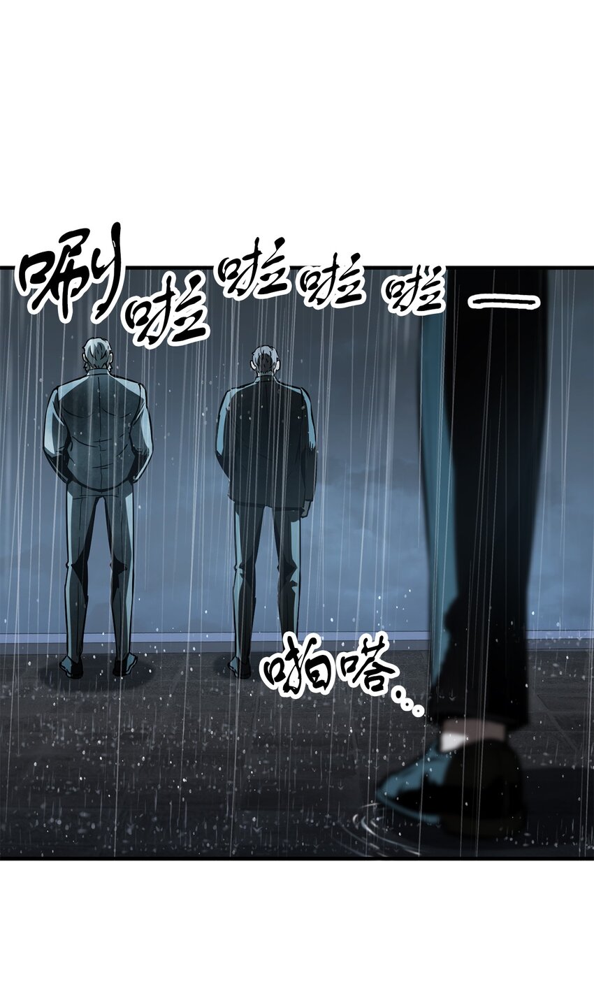 049 大战开启15