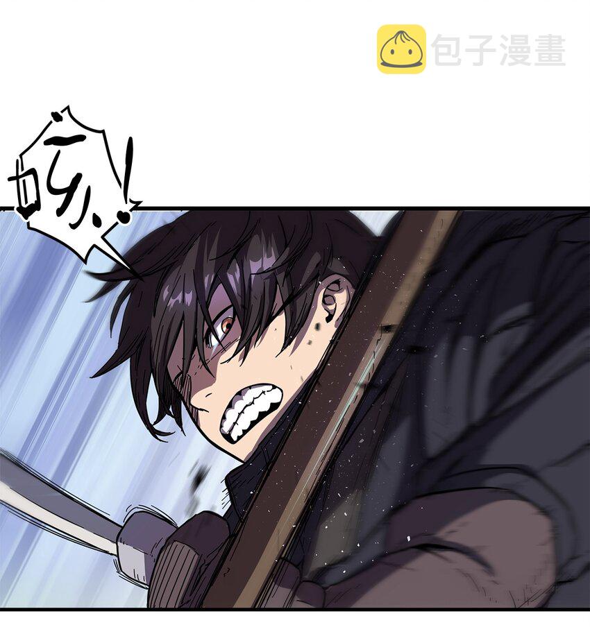 002 守护者36