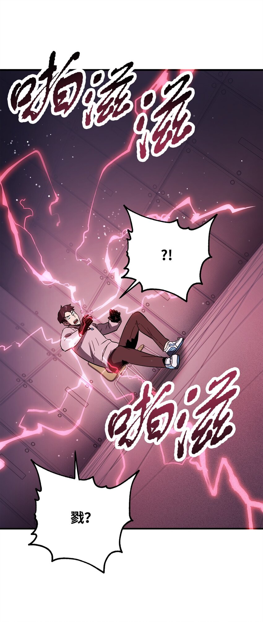 041 合成22