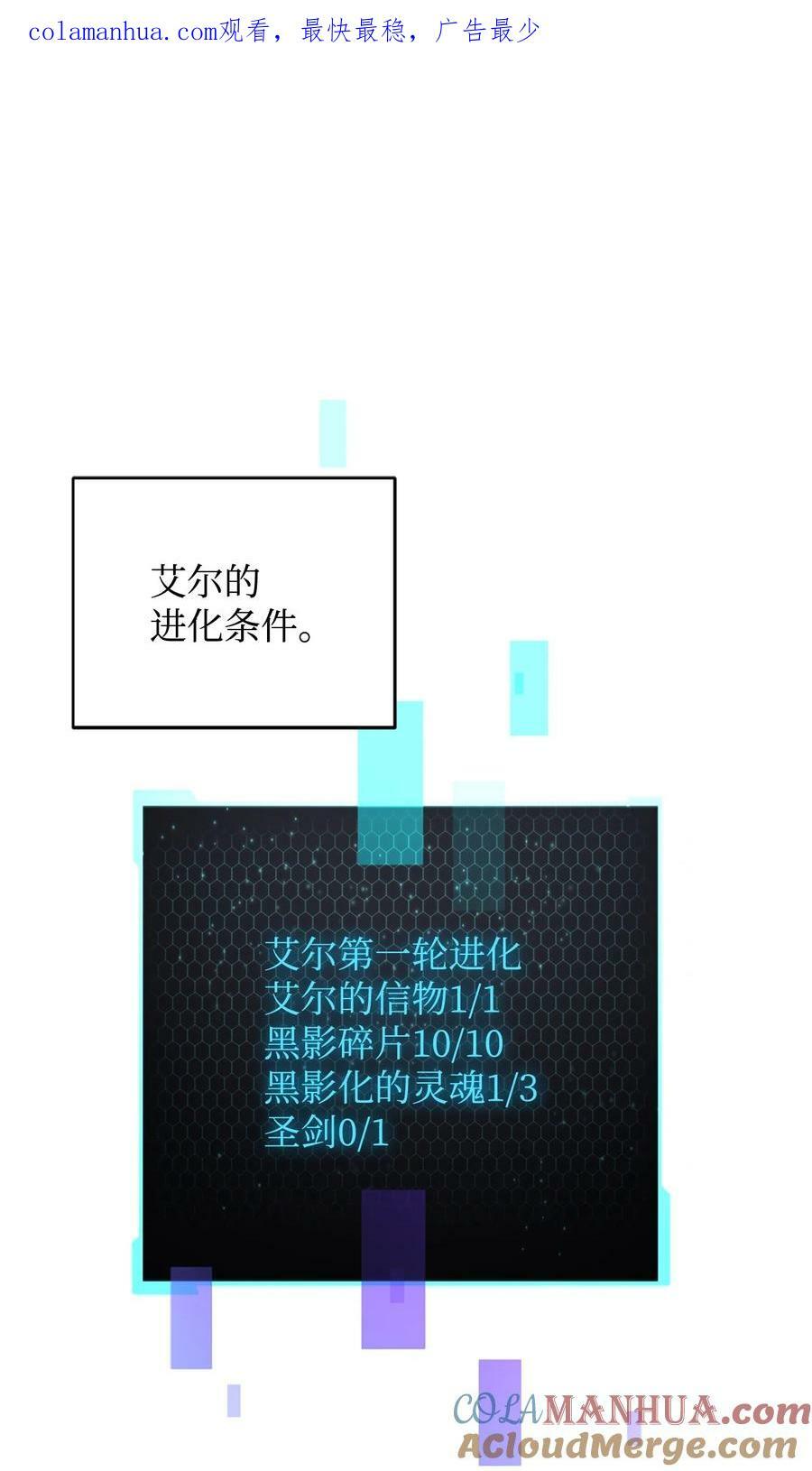 098 全员失联0