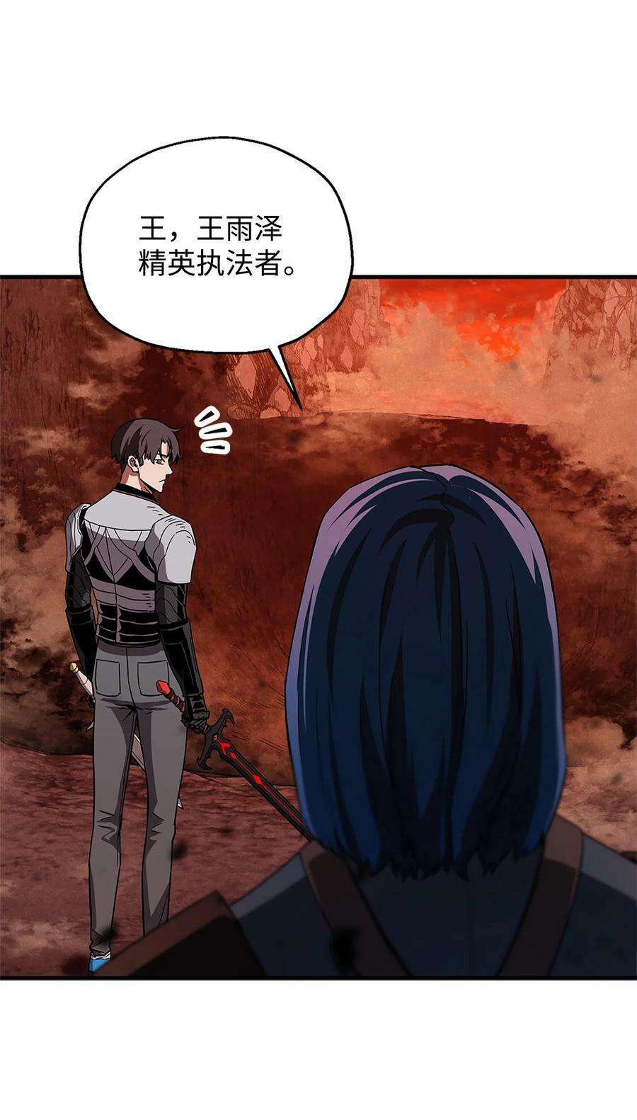100 双人行2