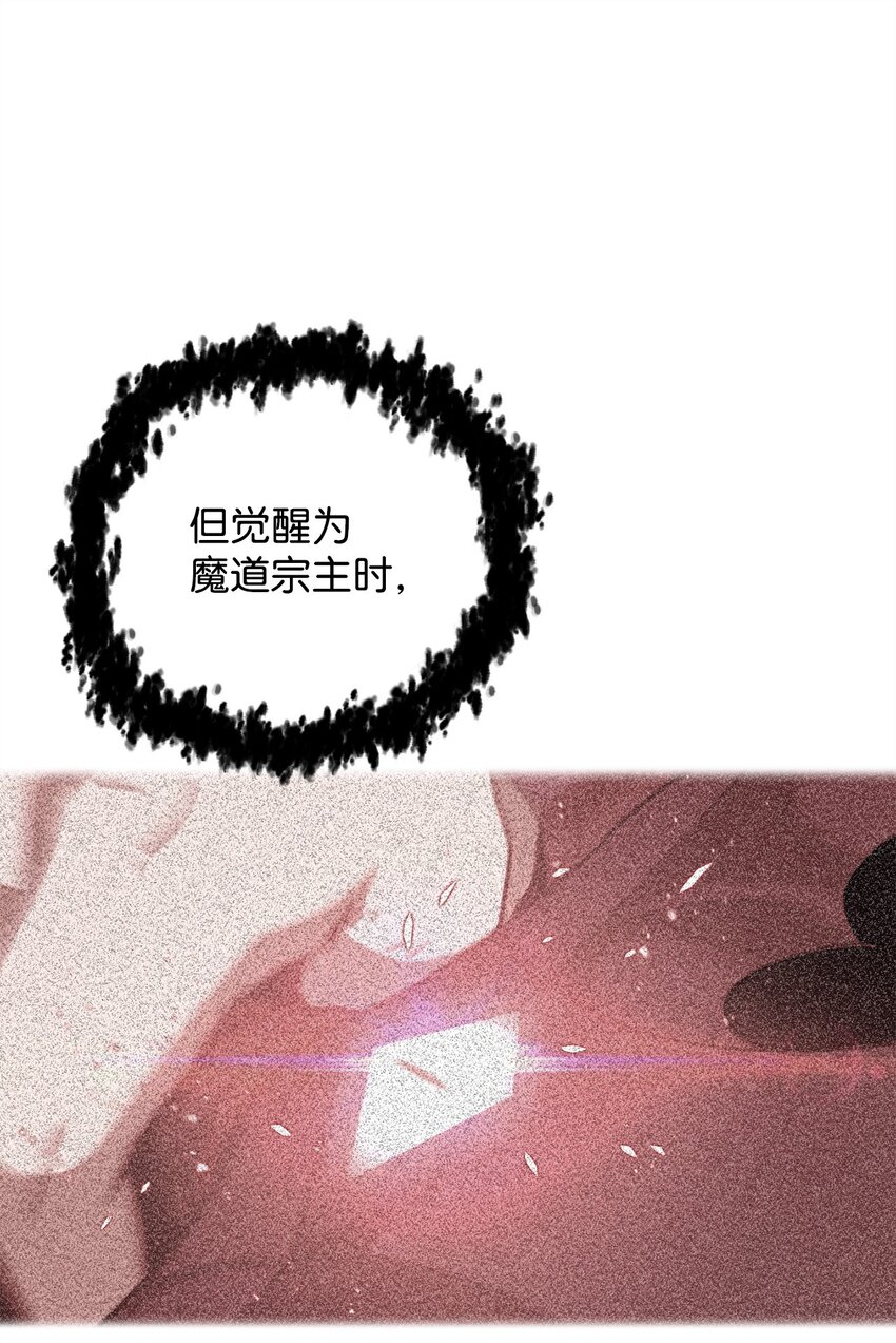 040 杀气腾腾16