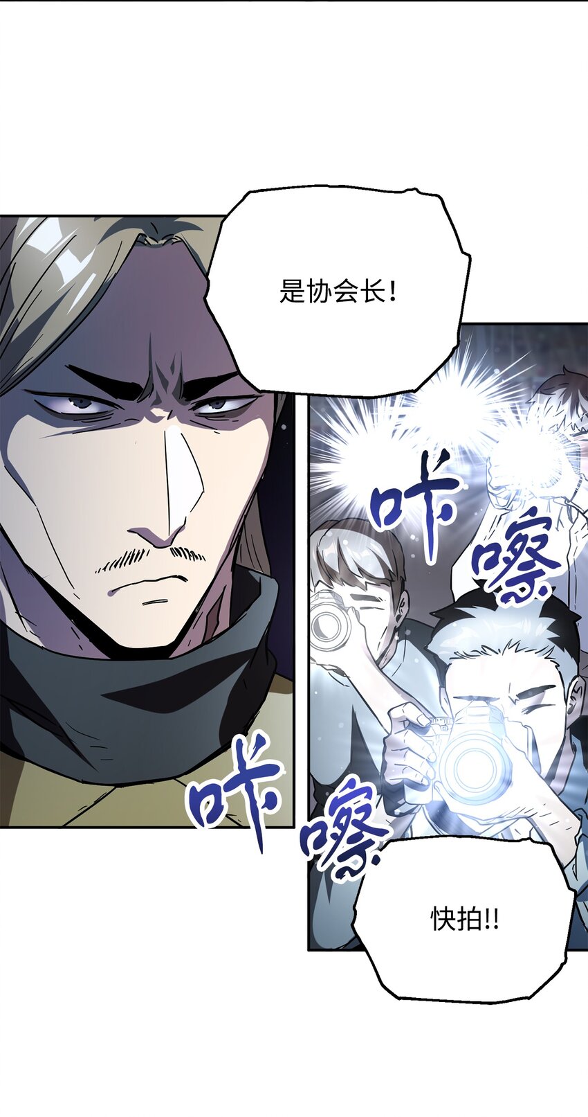 048 复仇之战15
