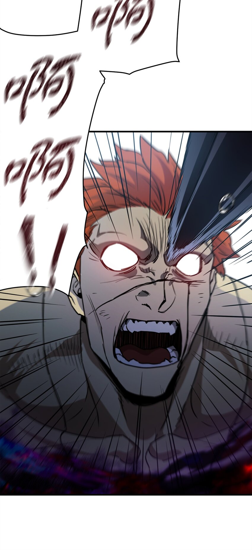 053 仇人相见79