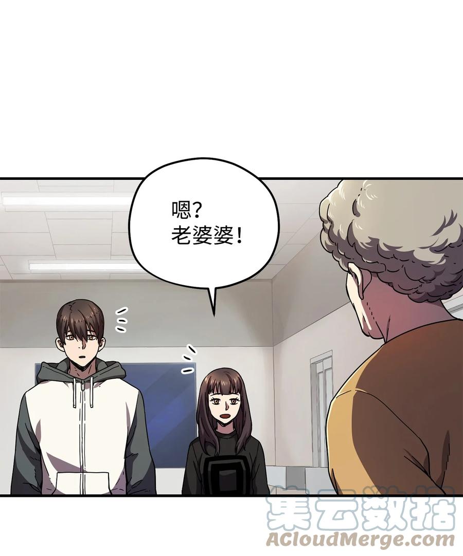 013 杀气腾腾18