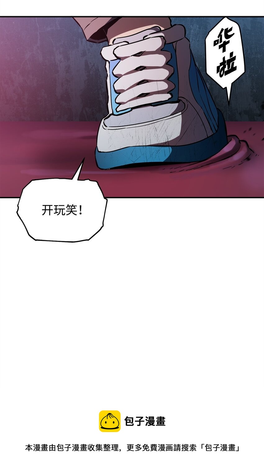 038 死亡之力72