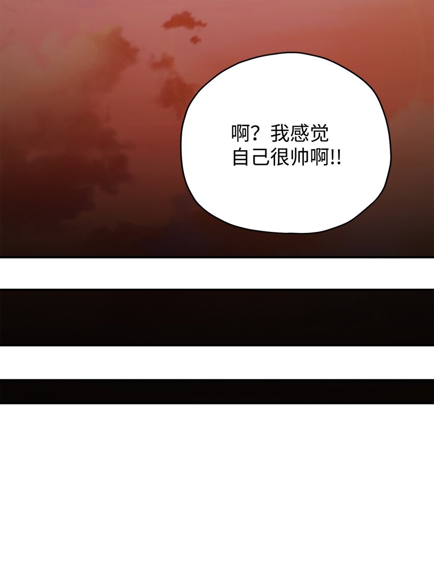 036 戮的身体45