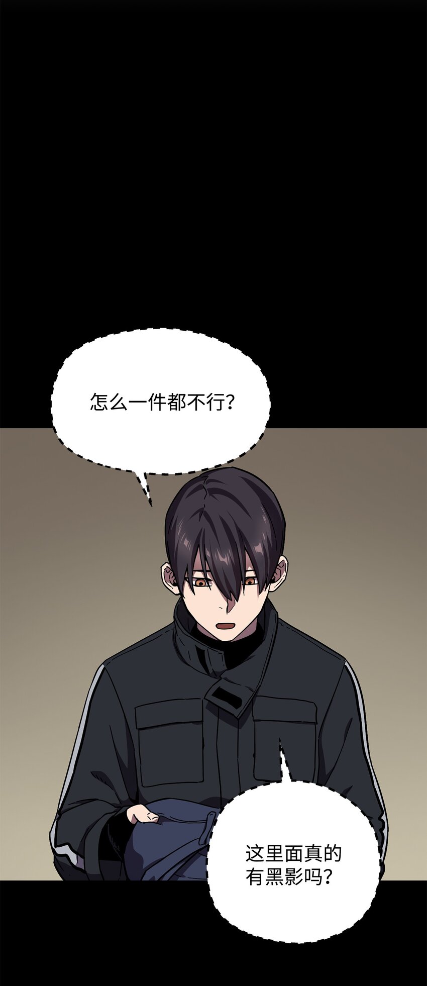 010 开始升级42