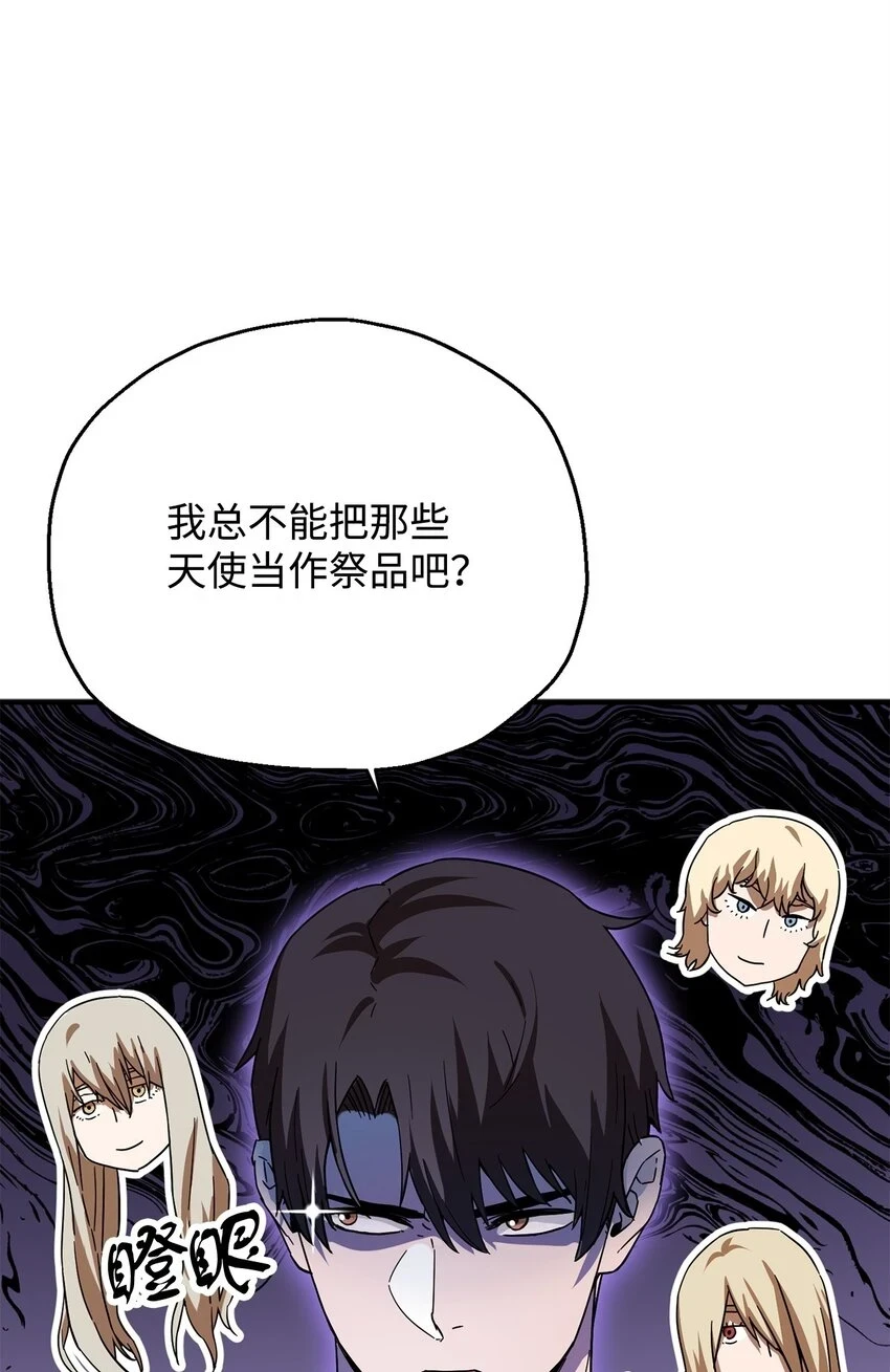 083 主菜上席29