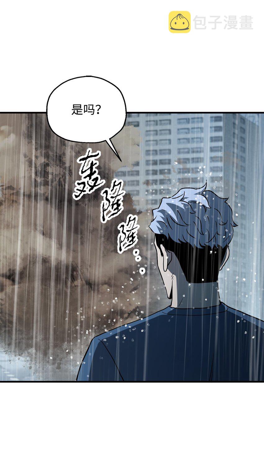 052 李明浩60