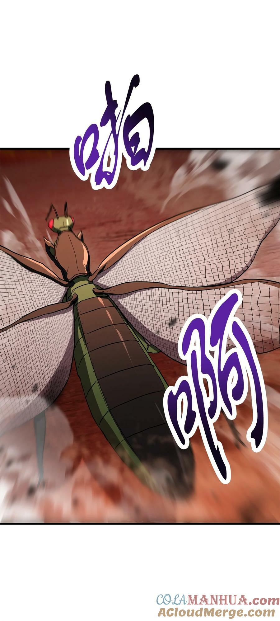 104 苏醒前夕33