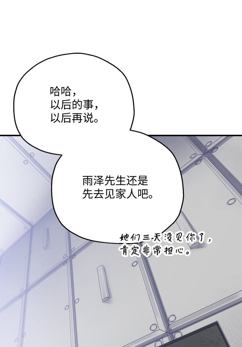 042 比试15