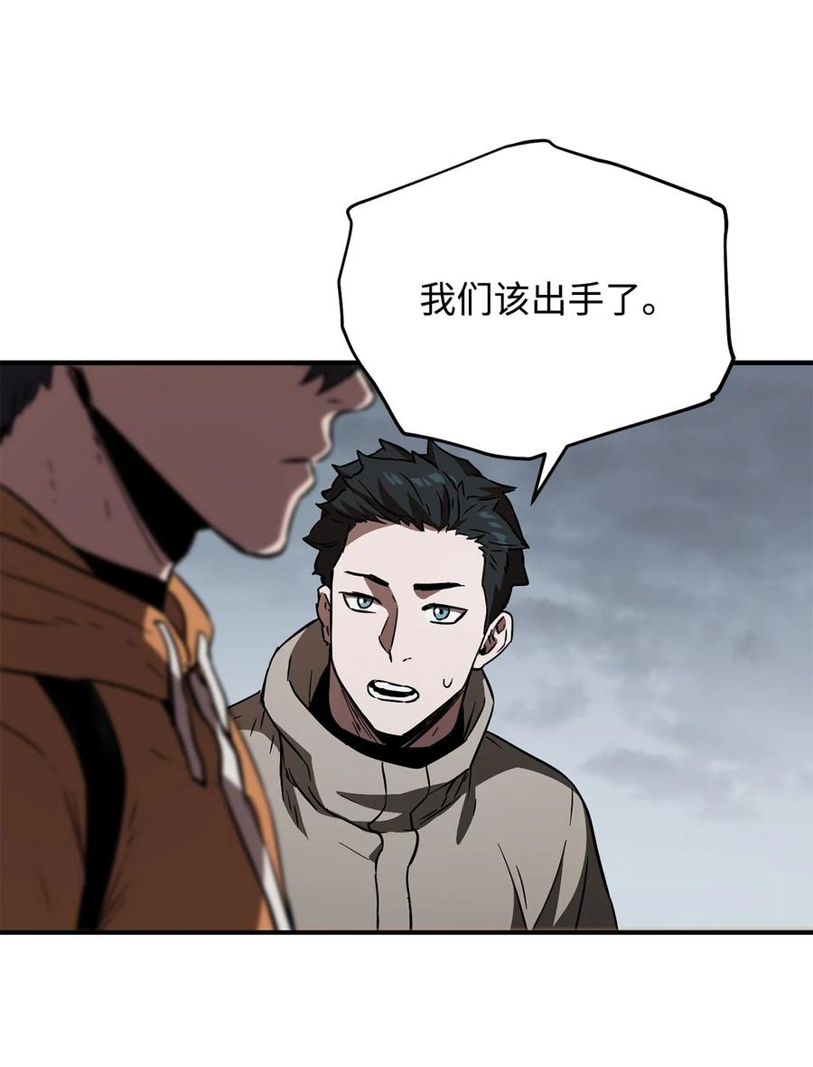 025 一鸣惊人46
