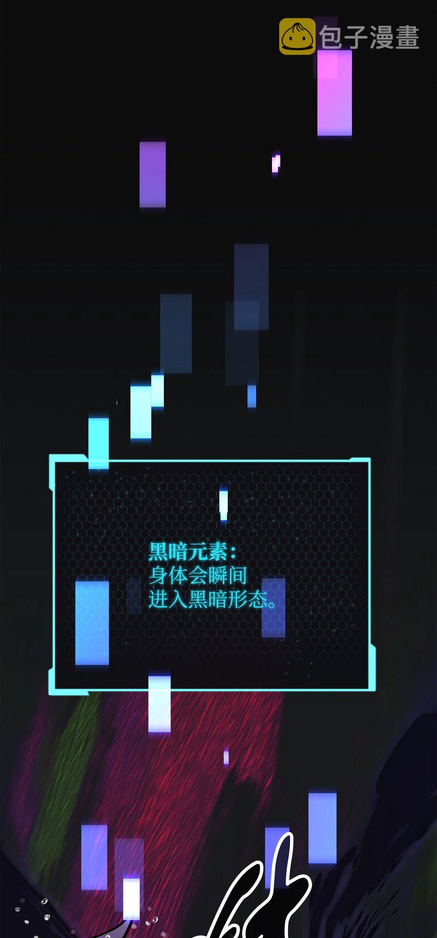 053 仇人相见65