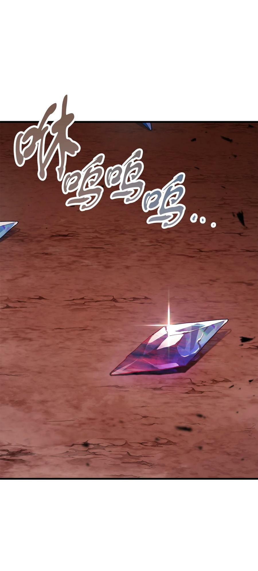 101 领地战25