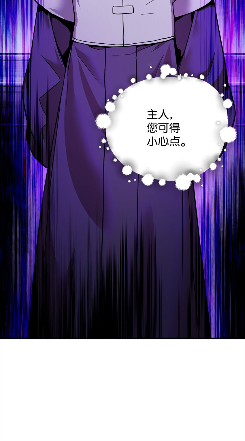 063 安德拉斯51