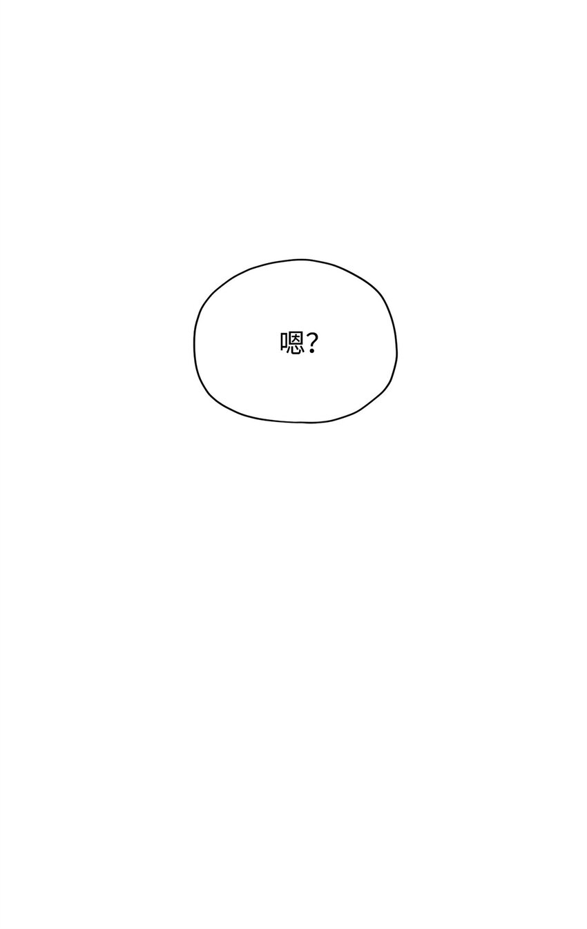 033 屠杀者27