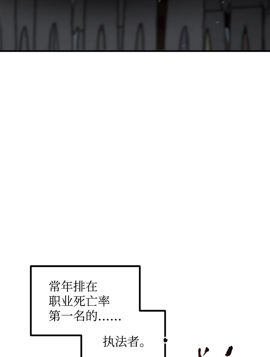 024 盘中餐76