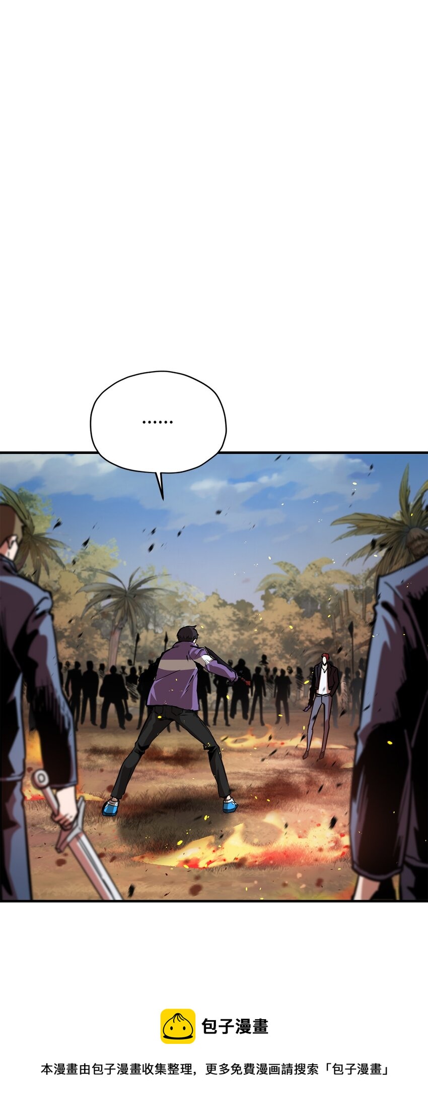 034 方程之死20
