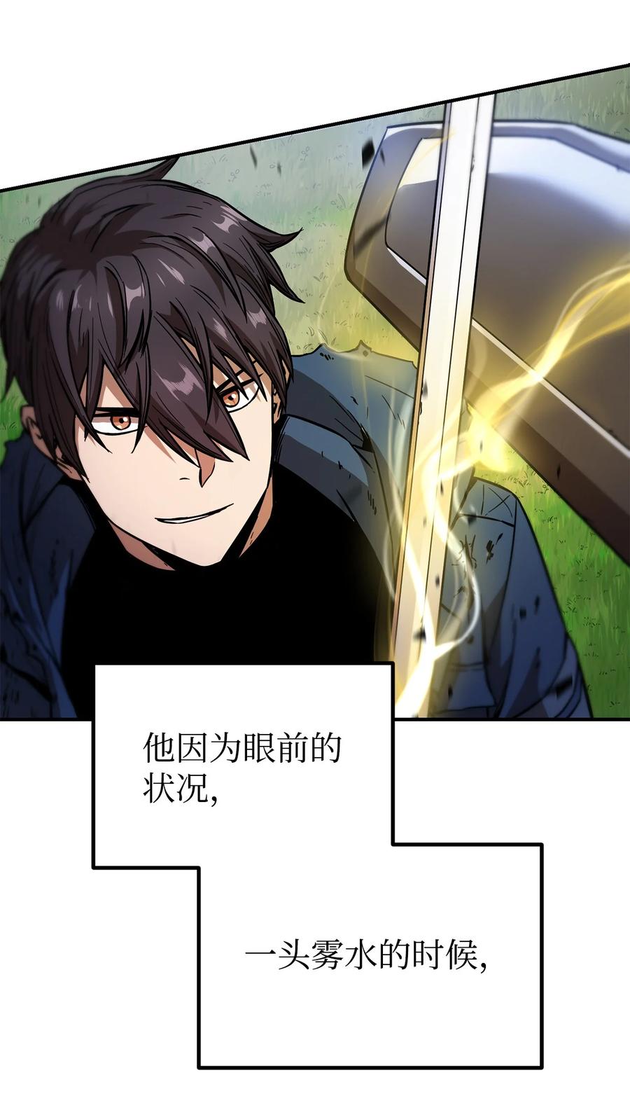 020 恢复35