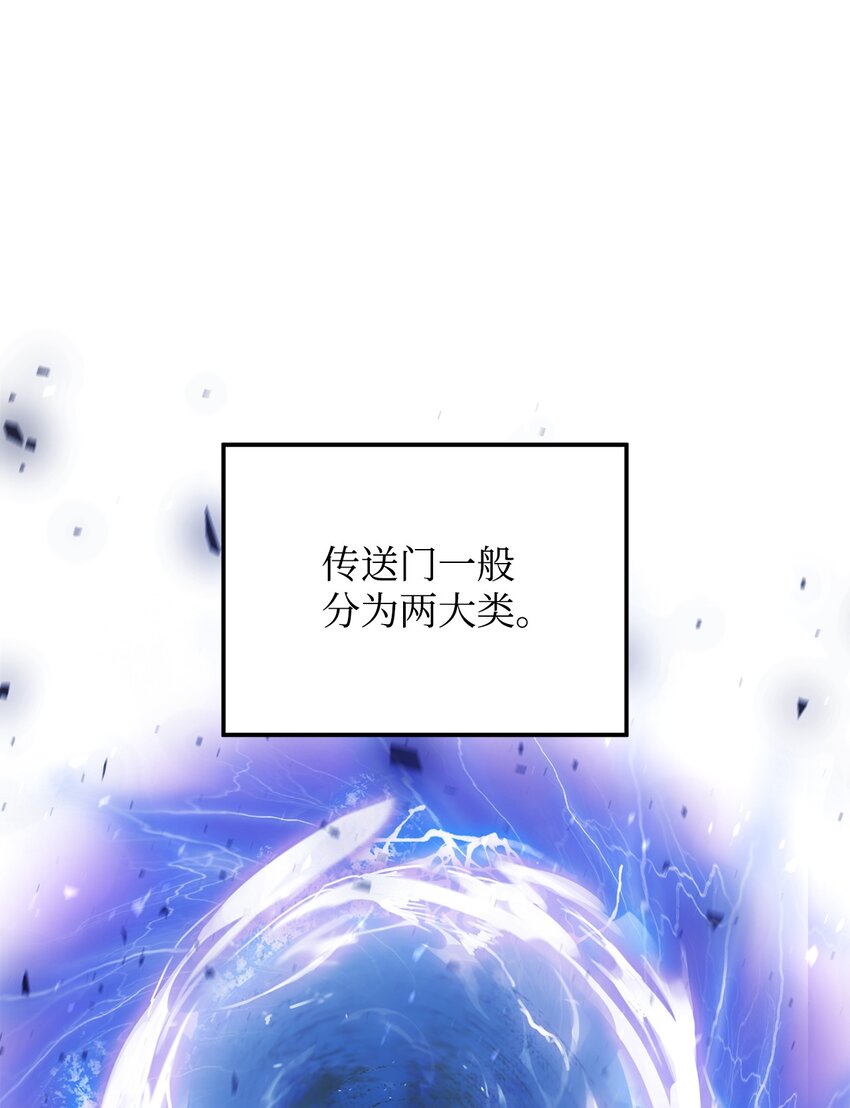 006 一击秒杀7